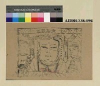 藏品(天后娘娘)的圖片